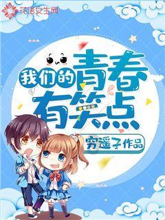 我国师范大学排名已出炉,东北师大稳坐前三,北京师大排名第几?-有问必答平台,解决你的疑惑